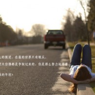 天齐网3d首页保真版电脑版最新版